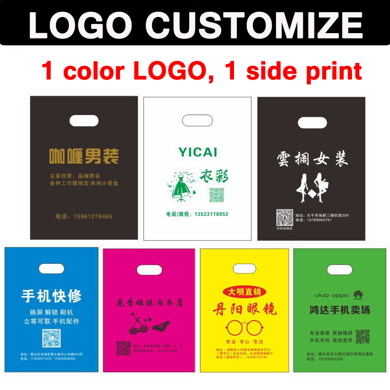 ถุงของขวัญร้านค้าพร้อมโลโก้ ถุ - Wedding Supply Shops บทวิจารณ์และราคา